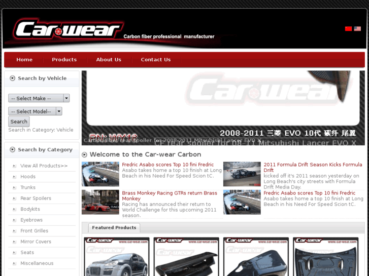 www.car-wear.com