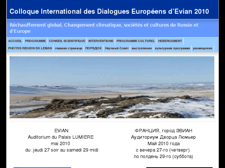 www.dialogues-europeens-evian.org