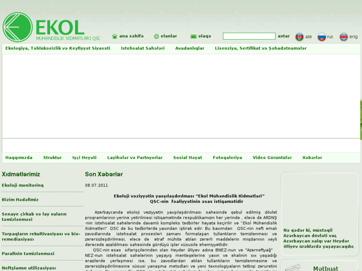 www.ekol.az