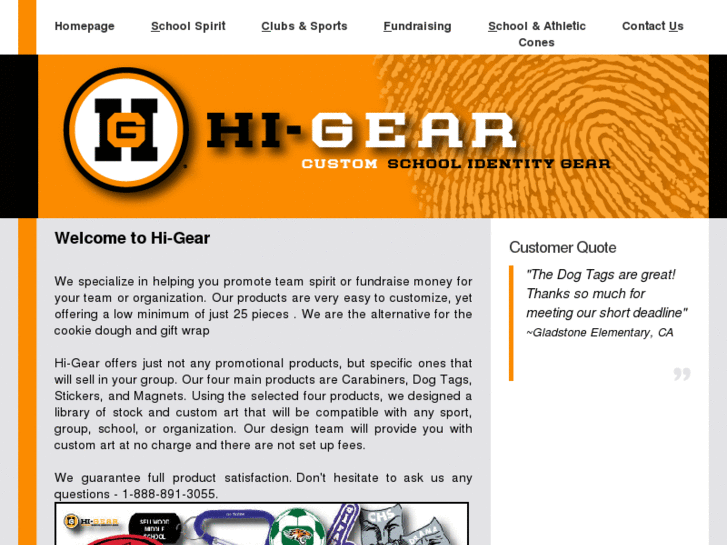 www.hi-gear.org