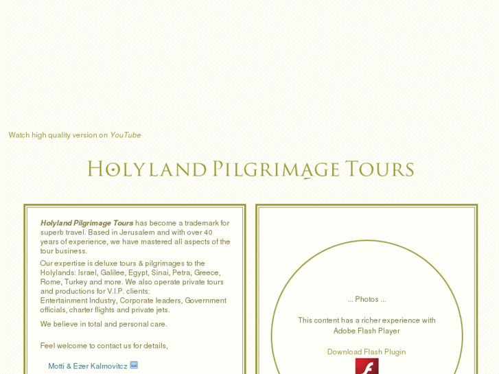 www.holylandalive.com