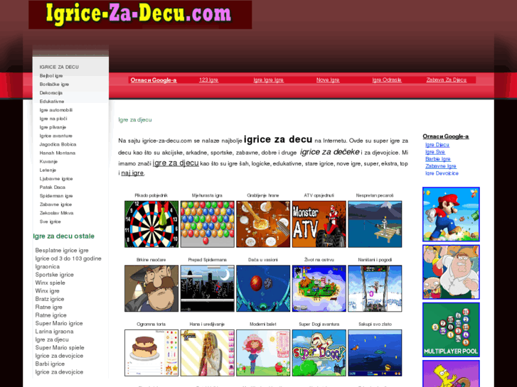 www.igrice-za-decu.com