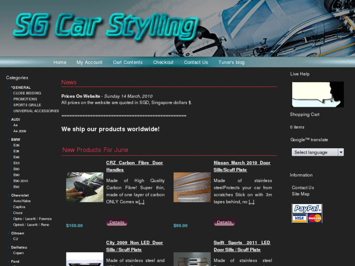 www.sgcarstyling.com