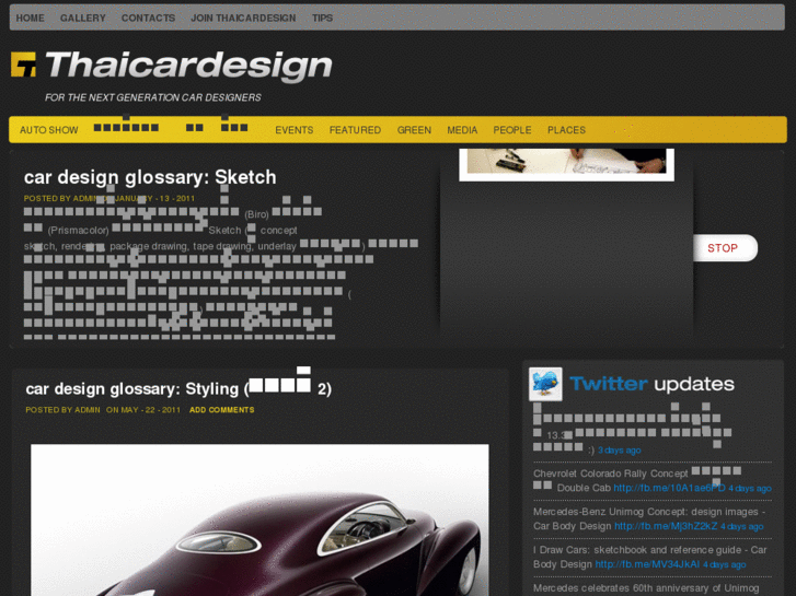 www.thaicardesign.com