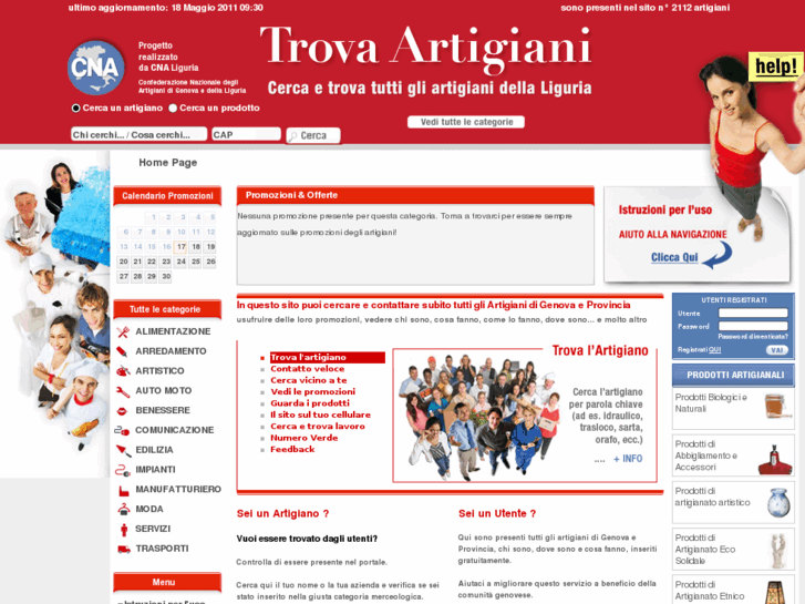 www.trovartigiani.com