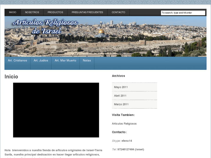 www.articulosreligiososdeisrael.com