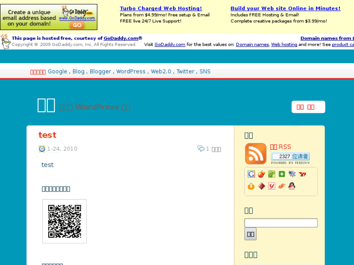 www.borei.info