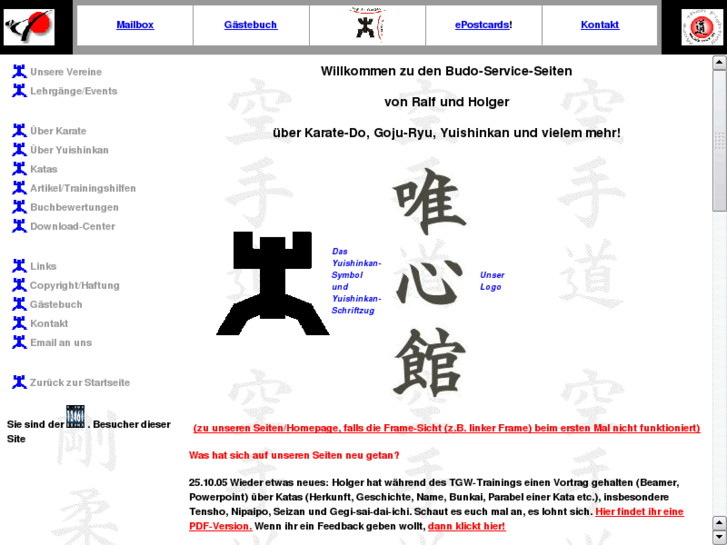 www.budo-service.com