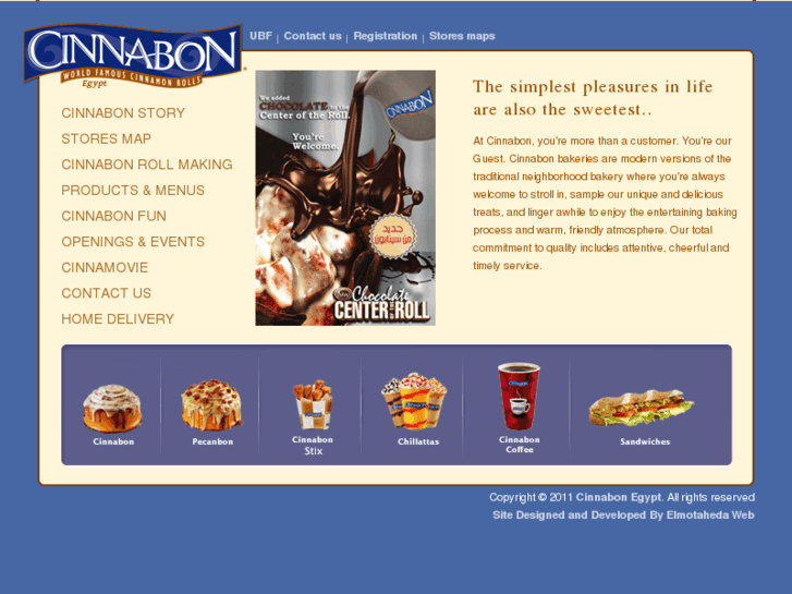 www.cinnabon-egypt.com