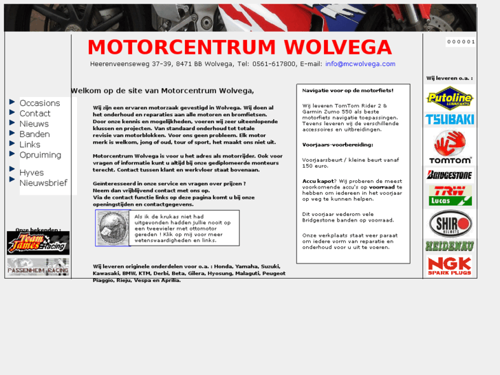 www.mcwolvega.com