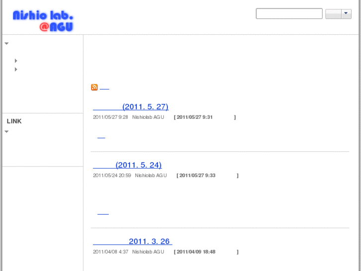 www.nishio-lab.net
