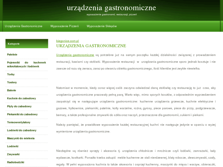 www.urzadzenia-gastronomiczne.katowice.pl