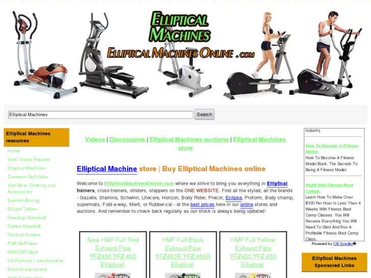 www.ellipticalmachinesonline.com