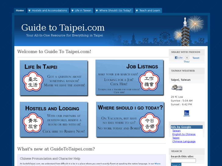 www.guidetotaipei.com