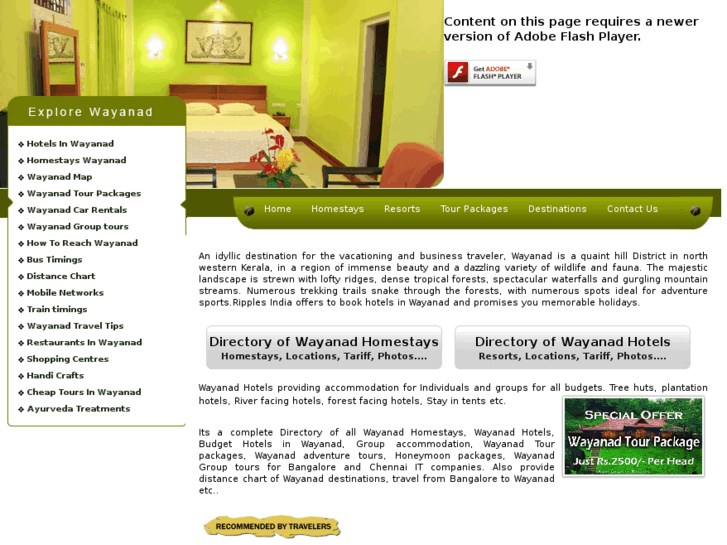 www.hotelswayanad.com