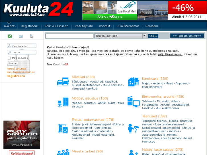 www.kuuluta24.ee