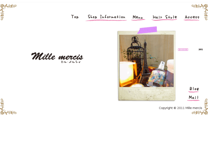 www.mille-mercis-by-mn.com