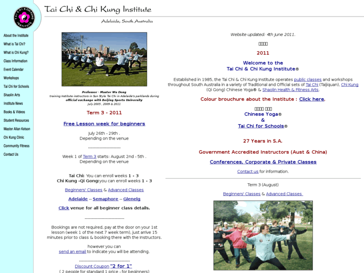 www.daoyin.asia