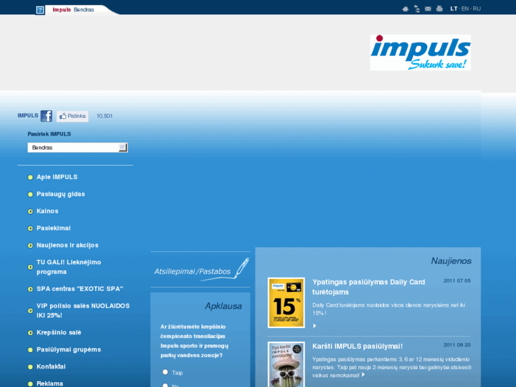 www.impuls.lt