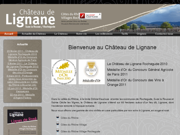 www.lignane.com