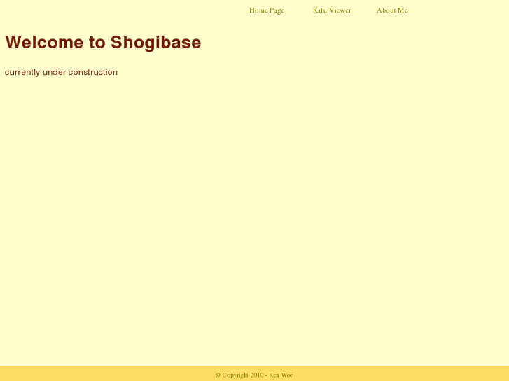 www.shogibase.com