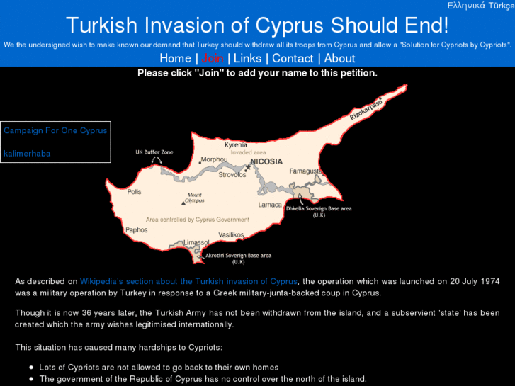 www.turkishinvasioncyprus.com