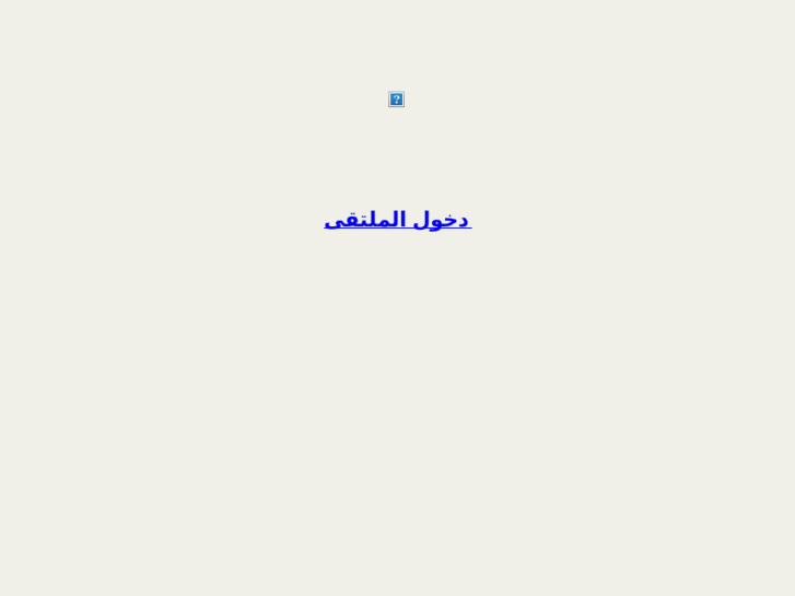 www.alain-university.net