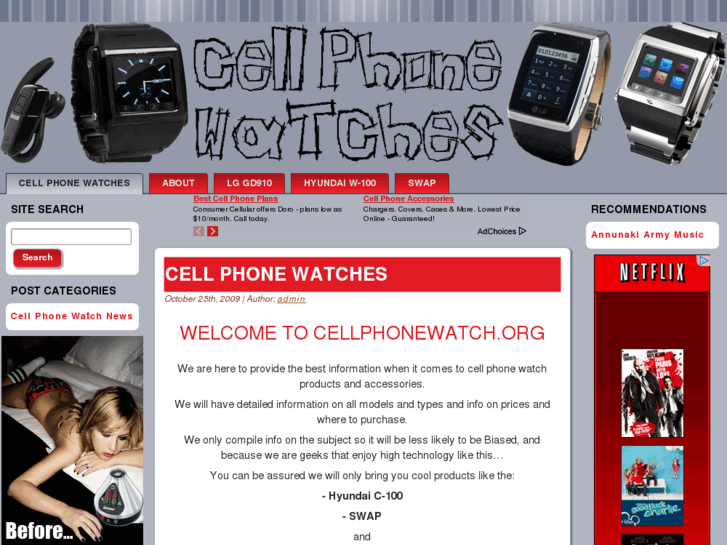 www.cellphonewatch.org