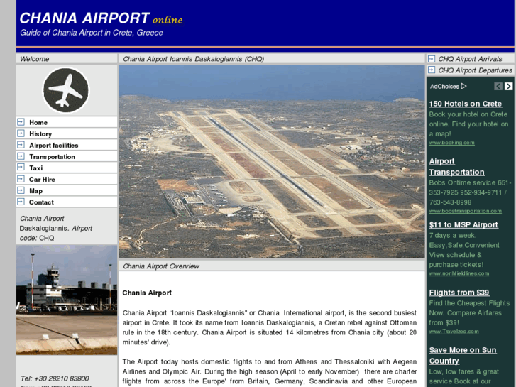 www.chania-airport.com