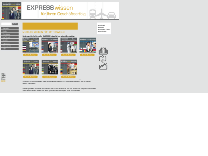 www.express-know-how.net