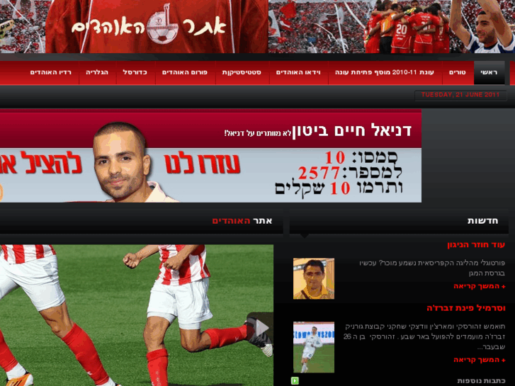 www.hbs.co.il