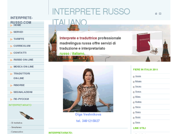 www.interprete-russo.com