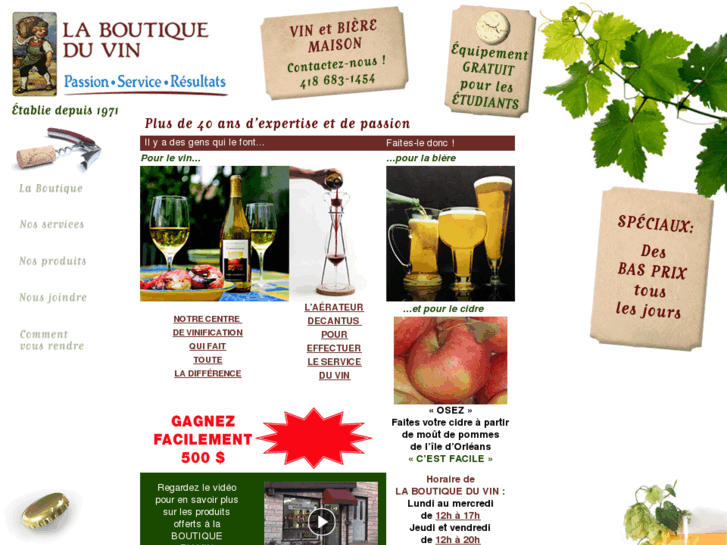 www.laboutiqueduvinweb.com