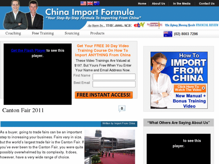 www.chinaimportformula.com