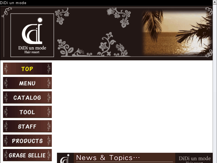 www.didi-un-mode.com