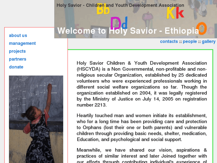 www.holysavior-ethiopia.org