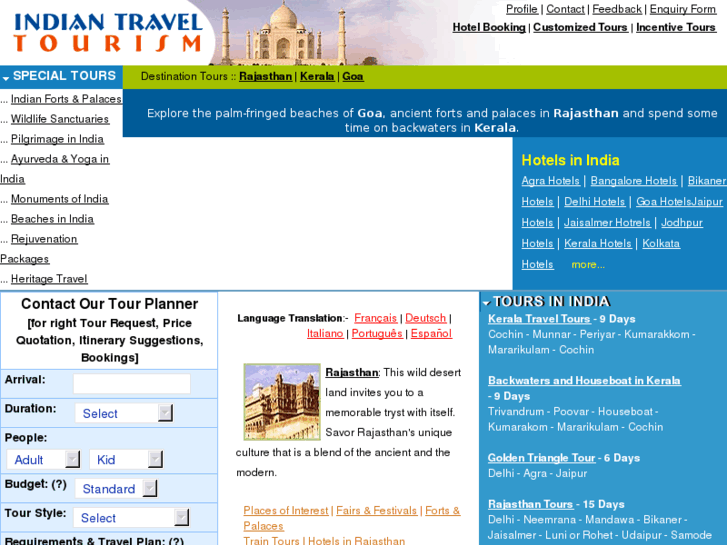 www.indian-travel-tourism.com