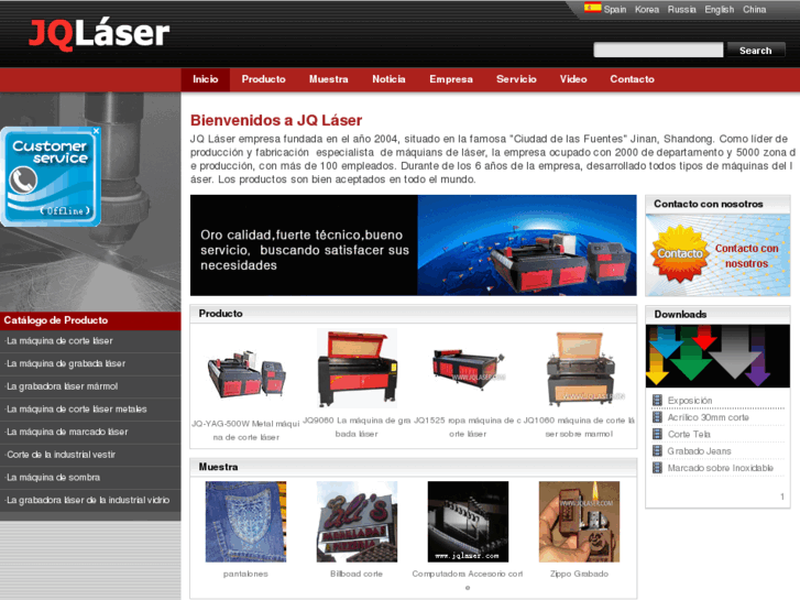 www.jqlaser.es