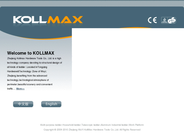 www.kollmax.com