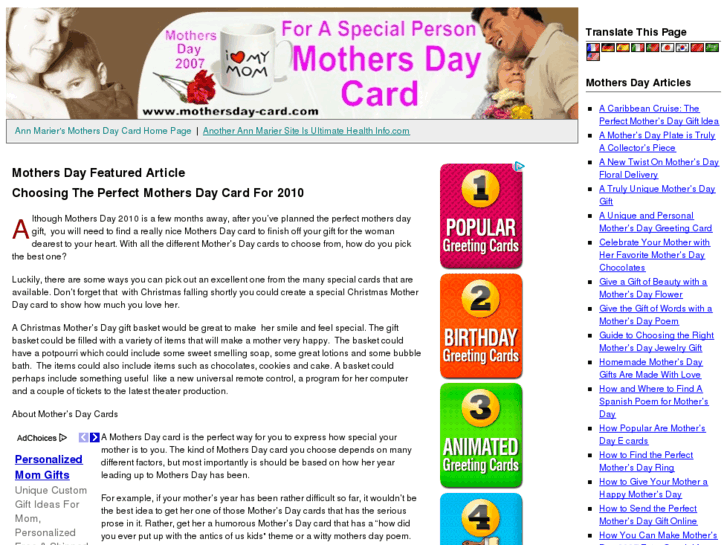 www.mothersday-card.com