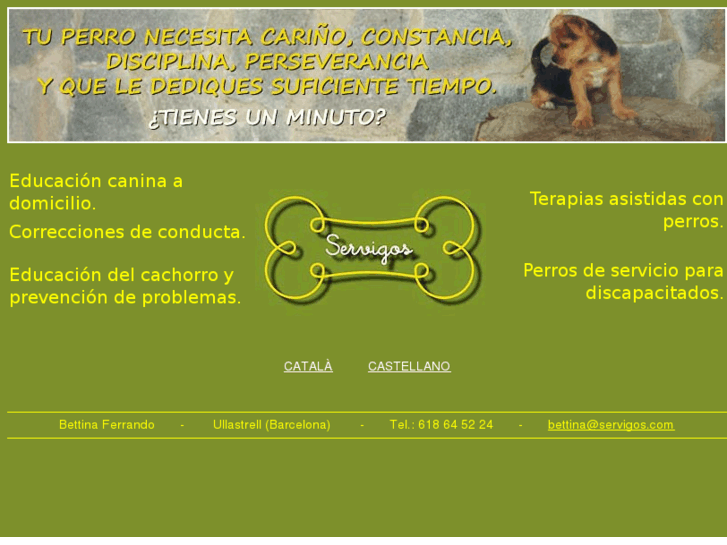www.servigos.com
