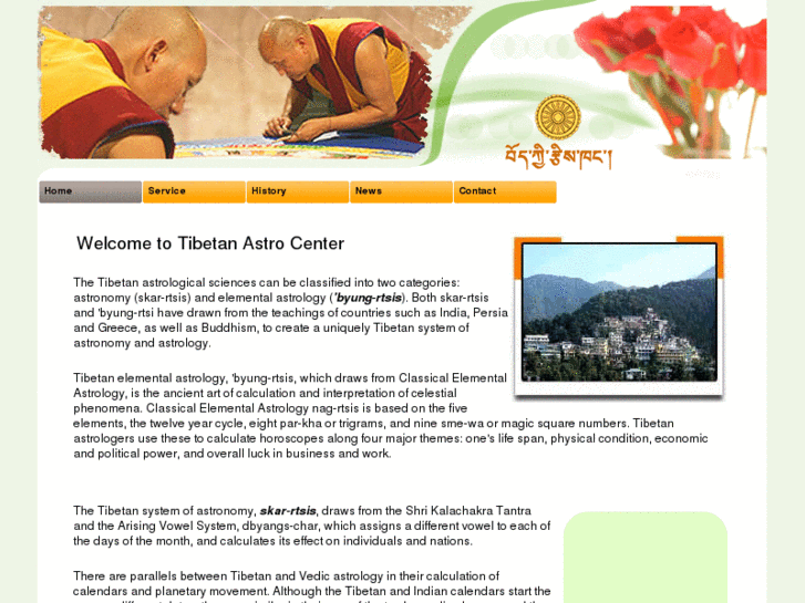 www.tibetanastrology.org