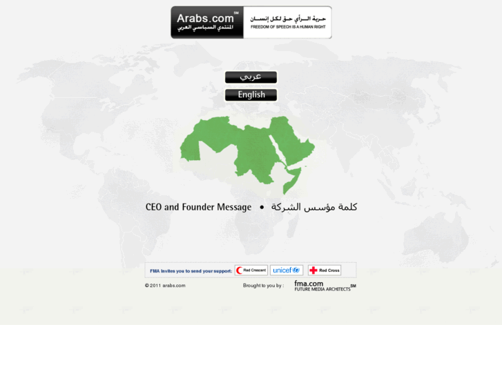www.yemeninfo.biz