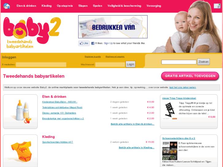 www.baby2.be