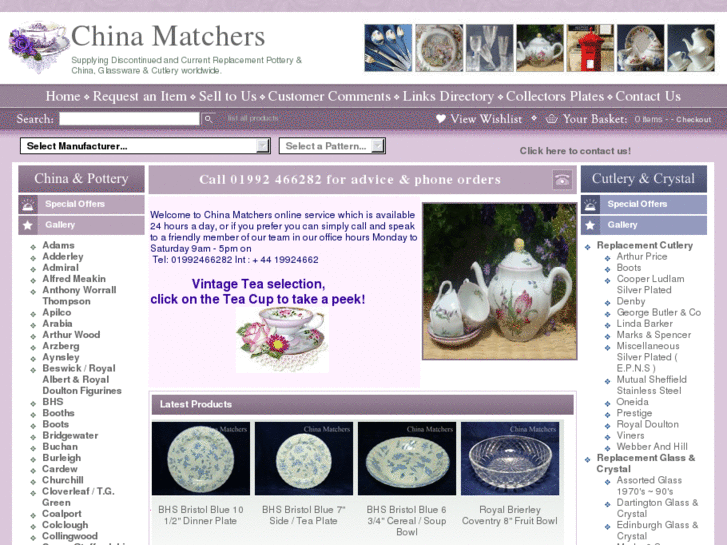 www.chinamatchers.com