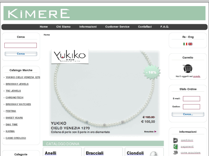 www.kimere.com