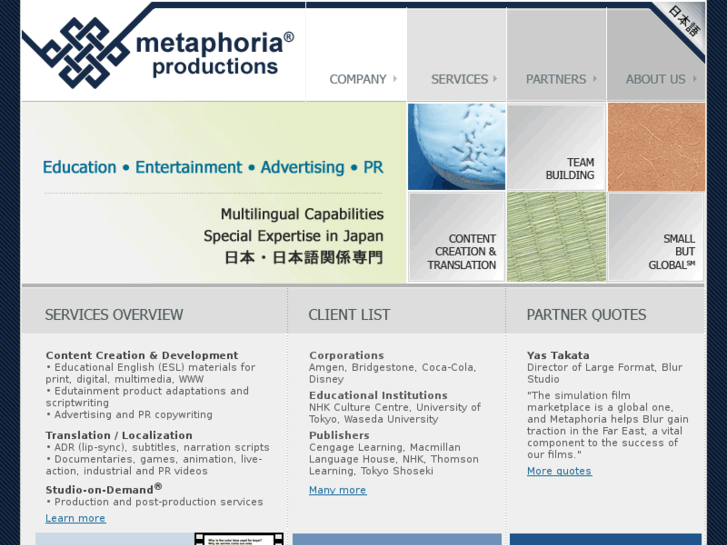 www.metaphoria.com