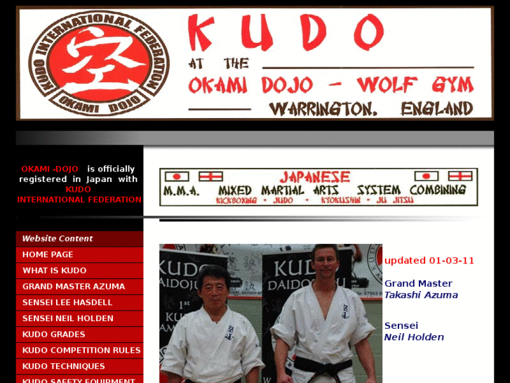 www.okami-dojo-mma.com