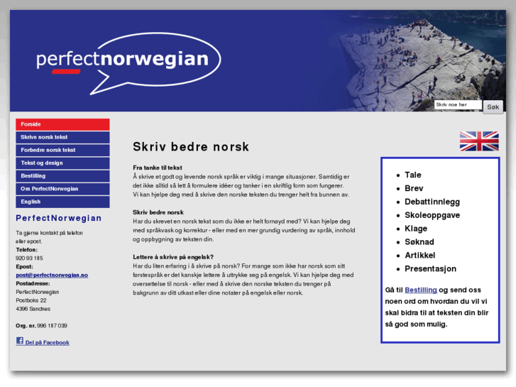 www.perfectnorwegian.com