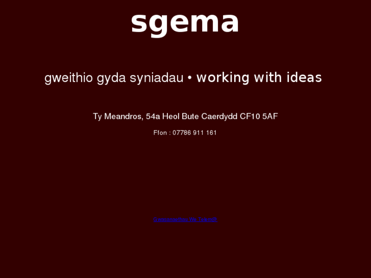 www.sgema.co.uk